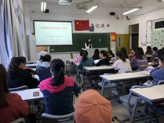 QQ图片20191118164219