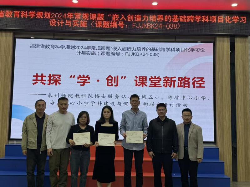 平台共建为基 多元服务为翼——...