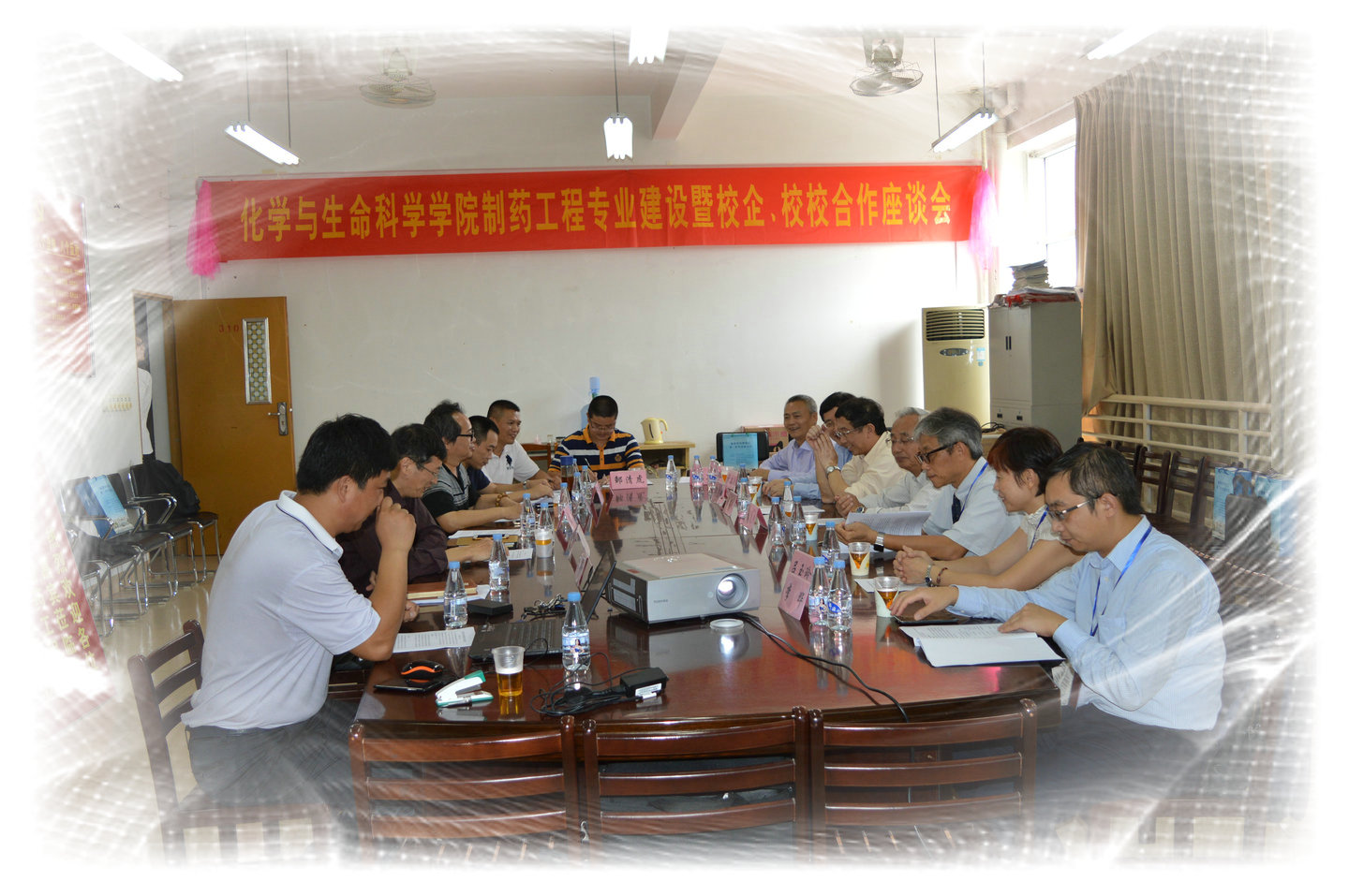 我院召开制药工程专业建设暨校企、校校合作座谈会