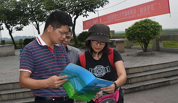 海洋与食品学院参与开展 “美丽七夕 幸福守‘鲎’”公众宣传活动