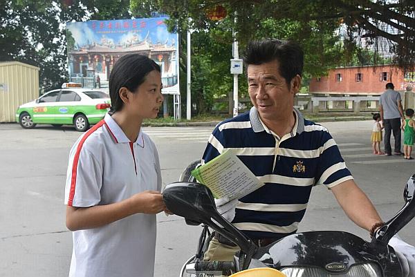 海洋与食品学院参与开展 “美丽七夕 幸福守‘鲎’”公众宣传活动