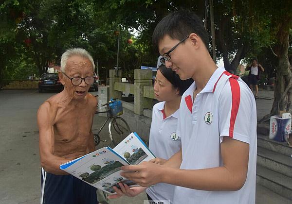 海洋与食品学院参与开展 “美丽七夕 幸福守‘鲎’”公众宣传活动
