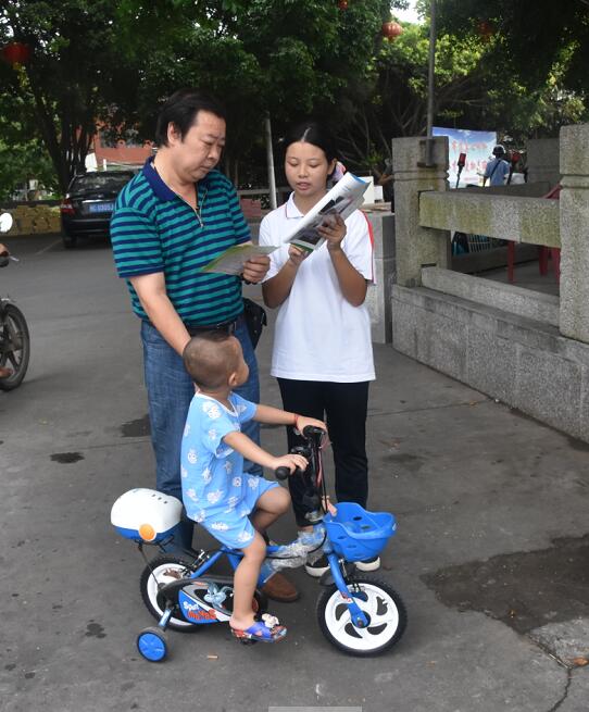 海洋与食品学院参与开展 “美丽七夕 幸福守‘鲎’”公众宣传活动
