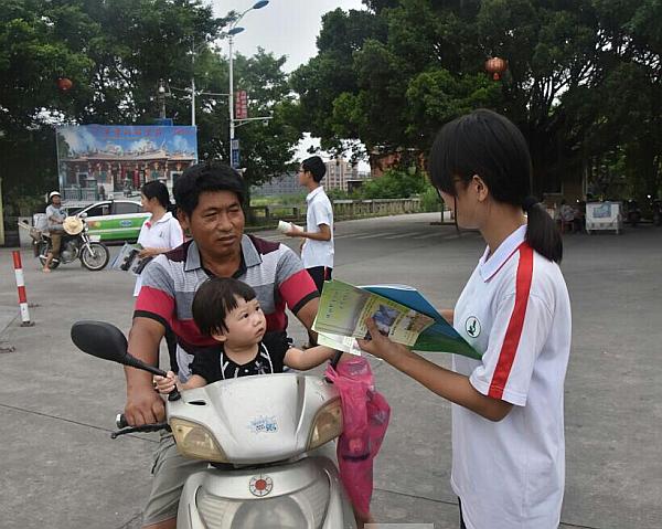 海洋与食品学院参与开展 “美丽七夕 幸福守‘鲎’”公众宣传活动