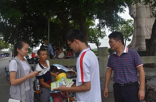 海洋与食品学院参与开展 “美丽七夕 幸福守‘鲎’”公众宣传活动