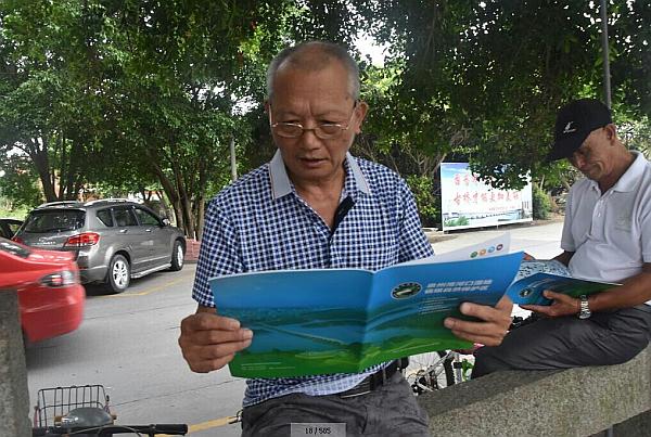 海洋与食品学院参与开展 “美丽七夕 幸福守‘鲎’”公众宣传活动