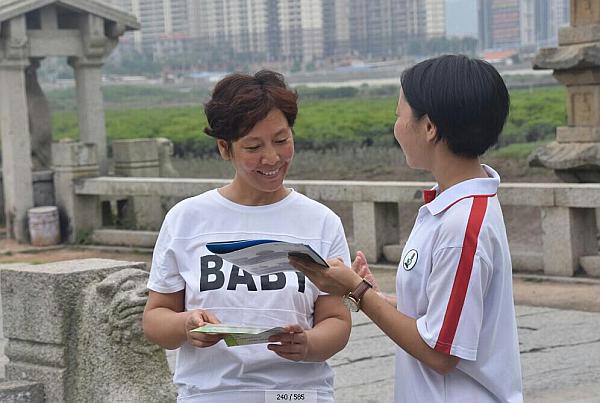 海洋与食品学院参与开展 “美丽七夕 幸福守‘鲎’”公众宣传活动