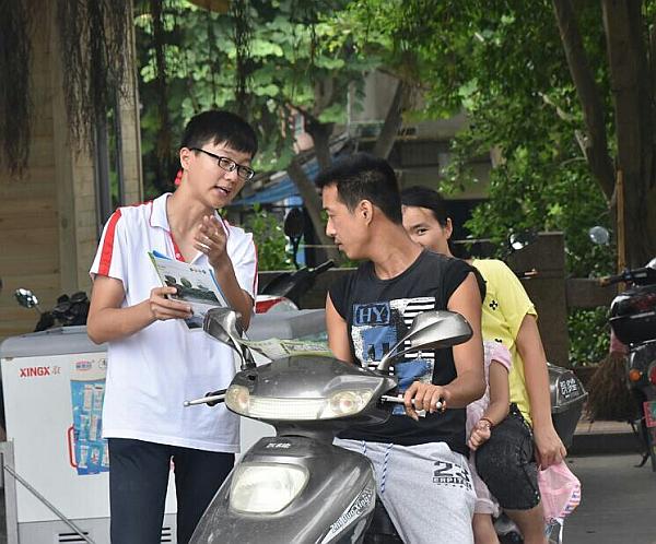 海洋与食品学院参与开展 “美丽七夕 幸福守‘鲎’”公众宣传活动