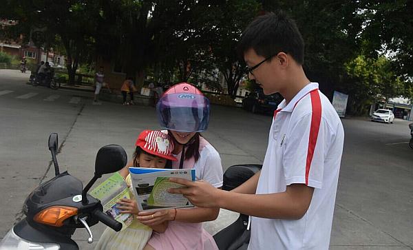 海洋与食品学院参与开展 “美丽七夕 幸福守‘鲎’”公众宣传活动