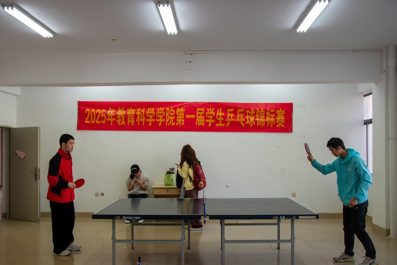 方台争锋，教科新章 ——记教育...