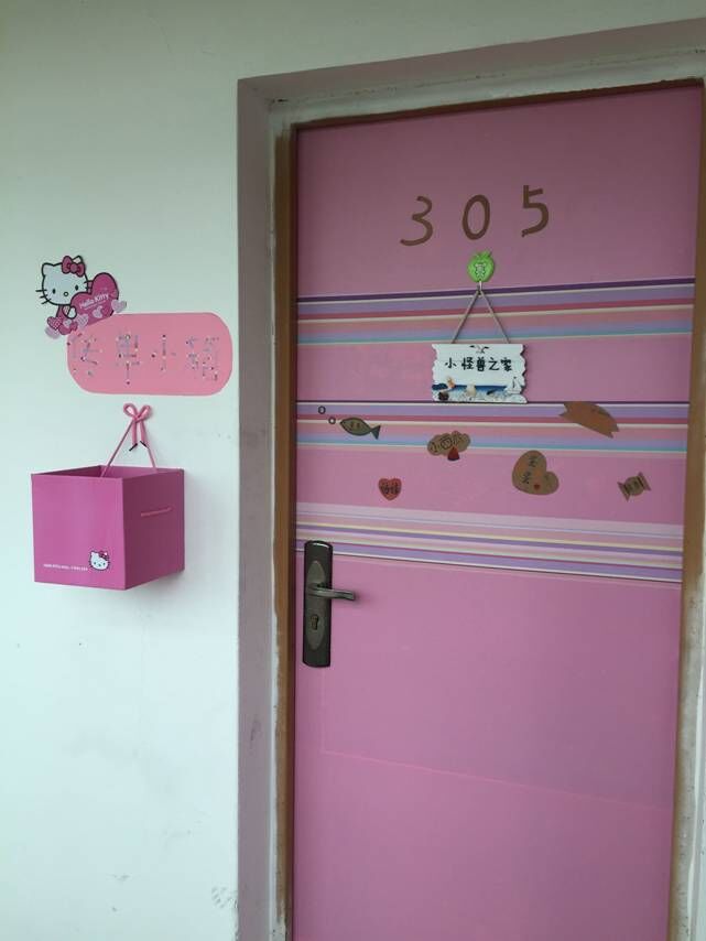 “宿”造青春,“舍”彩飞扬----海洋和化工学院宿舍文化艺术节之室内设计大赛