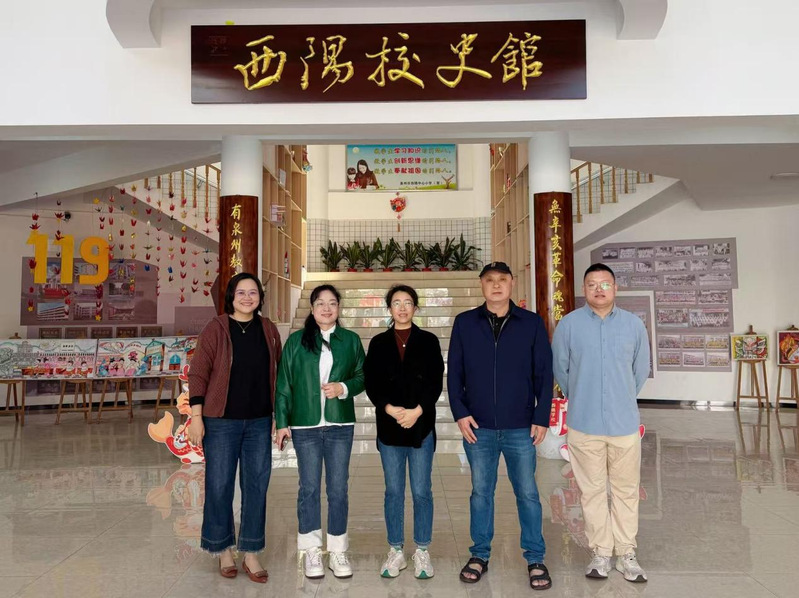 教育科学学院邵华副院长带队赴泉...