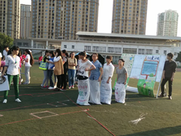 宿舍文化艺术节之默契大考验