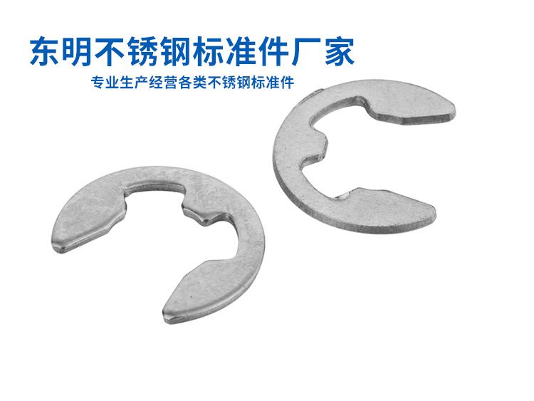 2021年不锈钢标准件厂充满机遇和挑战